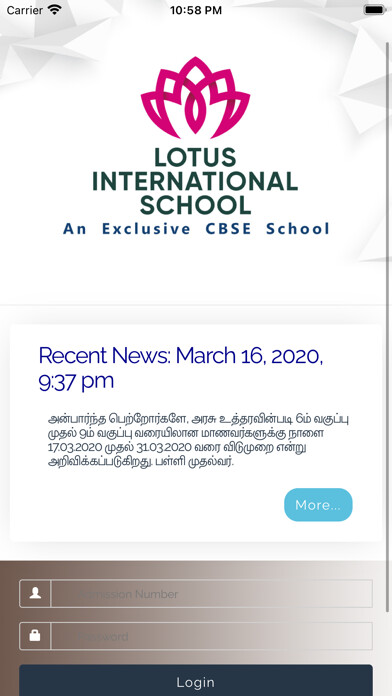 Emulate iPhone app Lotus International School using MyAndroid