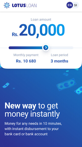 Run android online APK Lotus Loan - Sri Lanka from MyAndroid or emulate Lotus Loan - Sri Lanka using MyAndroid Run android online APK Lotus Loan - Sri Lanka from MyAndroid or emulate Lotus Loan - Sri Lanka using MyAndroid