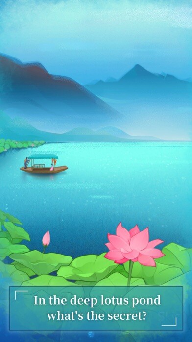 Emulate iPhone app Lotus Romance using MyAndroid Emulate iPhone app Lotus Romance using MyAndroid