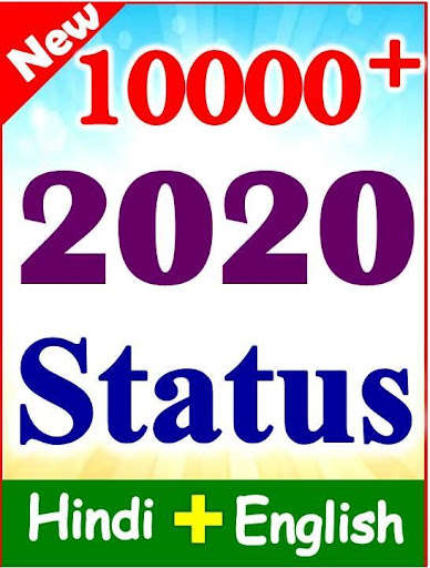 Run android online APK Love Attitude Status 2020 from MyAndroid or emulate Love Attitude Status 2020 using MyAndroid