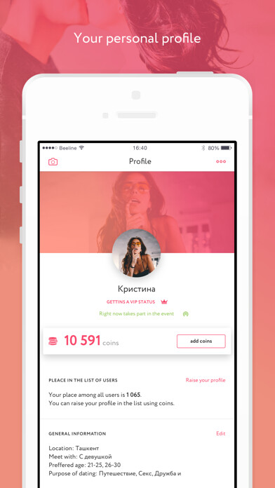 Run android online APK Loveberry from MyAndroid or emulate Loveberry using MyAndroid Run android online APK Loveberry from MyAndroid or emulate Loveberry using MyAndroid