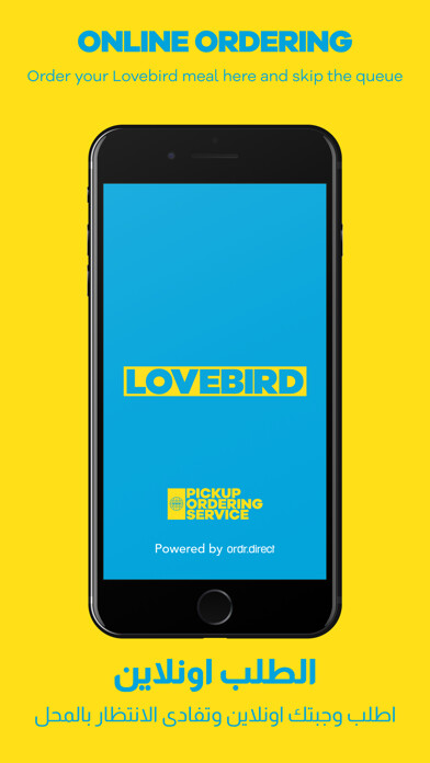 Emulate iPhone app Lovebird Ordering using MyAndroid Emulate iPhone app Lovebird Ordering using MyAndroid