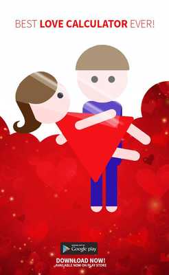 Emulate Android APK Love Calculator - Love Compatibility Test Emulate Android APK Love Calculator - Love Compatibility Test