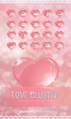 Emulate Android APK Love Cluster icon theme Emulate Android APK Love Cluster icon theme