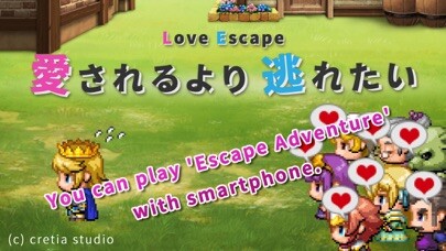 Emulate iPhone app Love Escape using MyAndroid Emulate iPhone app Love Escape using MyAndroid