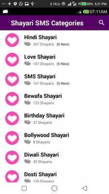 Emulate Android APK Love friendship Emulate Android APK Love friendship