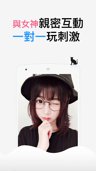 Run android online APK Love in same city, dating,apps from MyAndroid or emulate Love in same city, dating,apps using MyAndroid Run android online APK Love in same city, dating,apps from MyAndroid or emulate Love in same city, dating,apps using MyAndroid