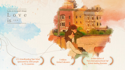 Emulate iPhone app Love is… in small things using MyAndroid Emulate iPhone app Love is… in small things using MyAndroid