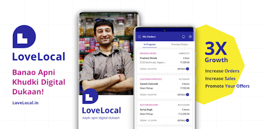 Run android online APK LoveLocal Dukaan - Create free dukan, Sell Online from MyAndroid or emulate LoveLocal Dukaan - Create free dukan, Sell Online using MyAndroid Run android online APK LoveLocal Dukaan - Create free dukan, Sell Online from MyAndroid or emulate LoveLocal Dukaan - Create free dukan, Sell Online using MyAndroid