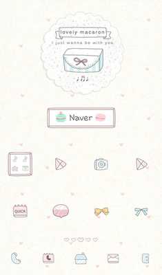 Emulate Android APK lovely macaroons Emulate Android APK lovely macaroons