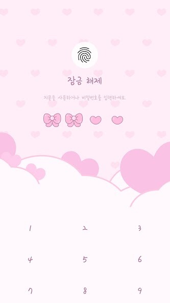 Run android online APK Lovely pink rabbit theme from MyAndroid or emulate Lovely pink rabbit theme using MyAndroid Run android online APK Lovely pink rabbit theme from MyAndroid or emulate Lovely pink rabbit theme using MyAndroid