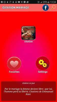 Emulate Android APK love message 2017 Emulate Android APK love message 2017