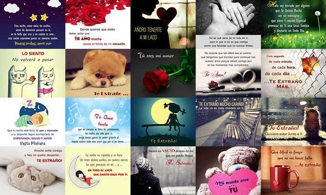 Emulate Android APK Love Messages in Pictures