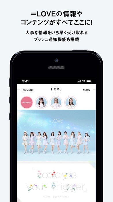 Emulate iPhone app =LOVE OFFICIAL APP using MyAndroid Emulate iPhone app =LOVE OFFICIAL APP using MyAndroid