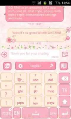 Emulate Android APK Lovepetal GO Keyboard Theme Emulate Android APK Lovepetal GO Keyboard Theme