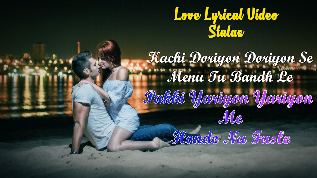 Run android online APK Love Photo Lyrical Video Status Maker from MyAndroid or emulate Love Photo Lyrical Video Status Maker using MyAndroid Run android online APK Love Photo Lyrical Video Status Maker from MyAndroid or emulate Love Photo Lyrical Video Status Maker using MyAndroid