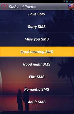 Emulate Android APK Love Poems SMS Emulate Android APK Love Poems SMS