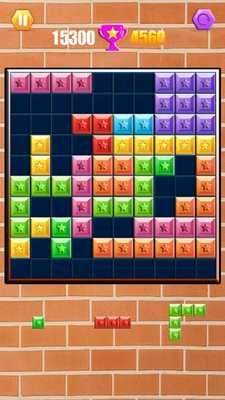 Emulate Android APK LOVE PUZZEL Emulate Android APK LOVE PUZZEL