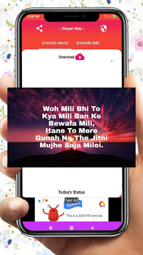 Run android online APK Love shayari 2020 from MyAndroid or emulate Love shayari 2020 using MyAndroid