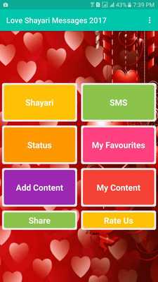 Emulate Android APK Love Shayari Messages 2017 Emulate Android APK Love Shayari Messages 2017