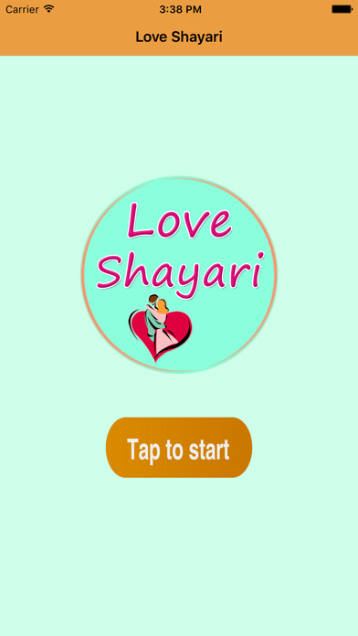 Emulate iPhone app Love Shayari SMS using MyAndroid Emulate iPhone app Love Shayari SMS using MyAndroid