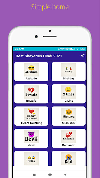 Emulate Android APK Love Shayri Emulate Android APK Love Shayri
