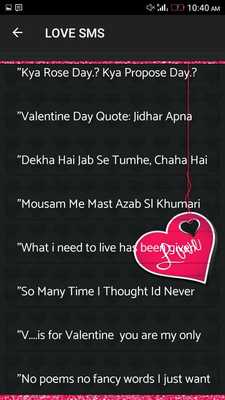 Emulate Android APK Love SMS and Through