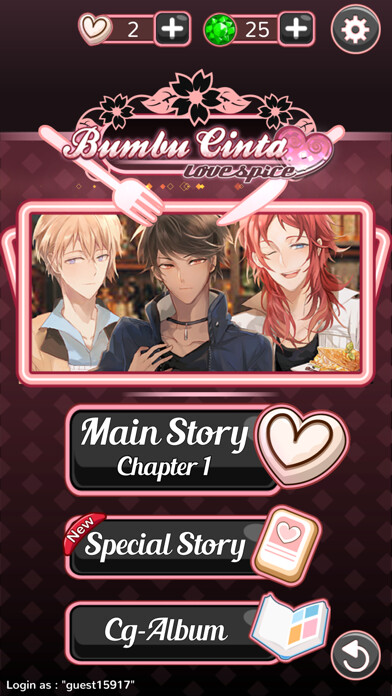 Run android online APK Love Spice from MyAndroid or emulate Love Spice using MyAndroid Run android online APK Love Spice from MyAndroid or emulate Love Spice using MyAndroid