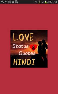 Emulate Android APK LOVE Status  Quotes in Hindi