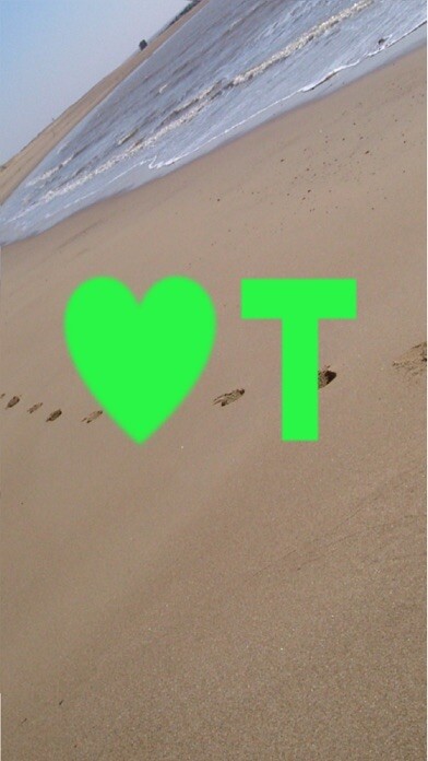 Emulate iPhone app Love Tendring using MyAndroid Emulate iPhone app Love Tendring using MyAndroid