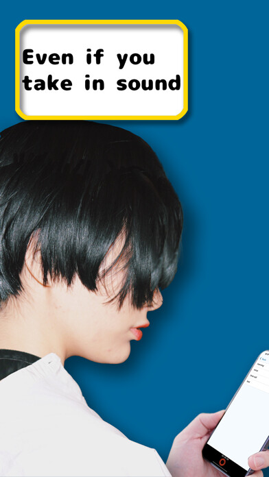 Emulate iPhone app Loving Call using MyAndroid Emulate iPhone app Loving Call using MyAndroid