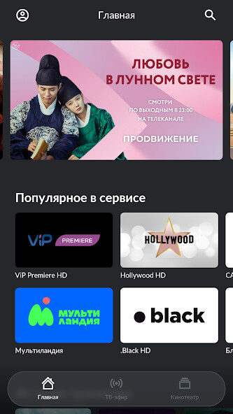 Run android online APK Lovit from MyAndroid or emulate Lovit using MyAndroid Run android online APK Lovit from MyAndroid or emulate Lovit using MyAndroid