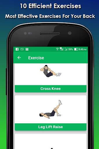 Run android online APK Lower Back Pain Relief Exercise from MyAndroid or emulate Lower Back Pain Relief Exercise using MyAndroid Run android online APK Lower Back Pain Relief Exercise from MyAndroid or emulate Lower Back Pain Relief Exercise using MyAndroid