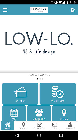 Run android online APK LOW-LO.髪&Lifedesign 公式アプリ from MyAndroid or emulate LOW-LO.髪&Lifedesign 公式アプリ using MyAndroid Run android online APK LOW-LO.髪&Lifedesign 公式アプリ from MyAndroid or emulate LOW-LO.髪&Lifedesign 公式アプリ using MyAndroid