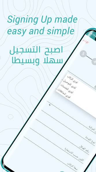 Run android online APK Lowry Captain - Drive , Deliver Earn from MyAndroid or emulate Lowry Captain - Drive , Deliver Earn using MyAndroid Run android online APK Lowry Captain - Drive , Deliver Earn from MyAndroid or emulate Lowry Captain - Drive , Deliver Earn using MyAndroid