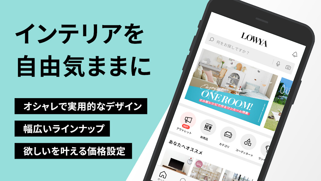 Run android online APK ???????????????? - LOWYA????? from MyAndroid or emulate ???????????????? - LOWYA????? using MyAndroid Run android online APK ???????????????? - LOWYA????? from MyAndroid or emulate ???????????????? - LOWYA????? using MyAndroid
