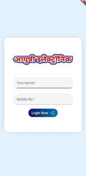 Run android online APK LOYALTY PARTNER CARD 2 from MyAndroid or emulate LOYALTY PARTNER CARD 2 using MyAndroid Run android online APK LOYALTY PARTNER CARD 2 from MyAndroid or emulate LOYALTY PARTNER CARD 2 using MyAndroid