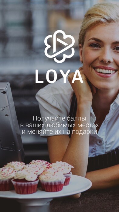 Emulate iPhone app LOYA using MyAndroid Emulate iPhone app LOYA using MyAndroid