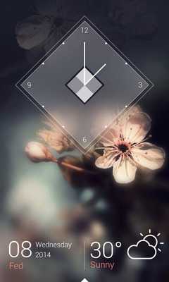 Emulate Android APK Lozenge Locker Theme