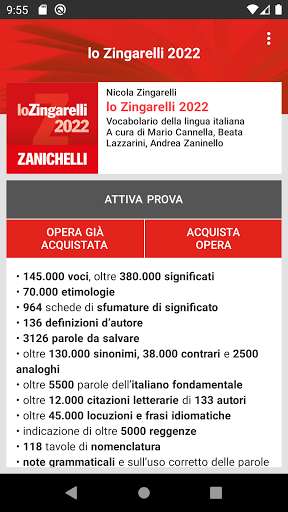 Run android online APK lo Zingarelli 2022 from MyAndroid or emulate lo Zingarelli 2022 using MyAndroid