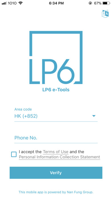 Emulate iPhone app LP6 e-tools using MyAndroid
