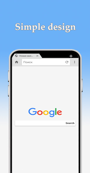 Run android online APK LP Browser - браузер LP from MyAndroid or emulate LP Browser - браузер LP using MyAndroid Run android online APK LP Browser - браузер LP from MyAndroid or emulate LP Browser - браузер LP using MyAndroid