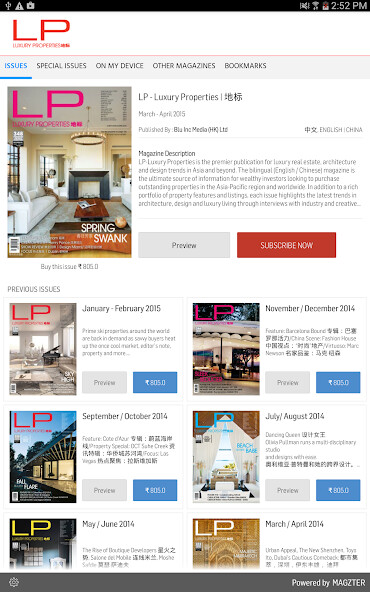 Run android online APK LP - Luxury Properties from MyAndroid or emulate LP - Luxury Properties using MyAndroid Run android online APK LP - Luxury Properties from MyAndroid or emulate LP - Luxury Properties using MyAndroid