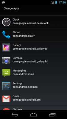 Emulate Android APK Lpn Launcher - fast and light Emulate Android APK Lpn Launcher - fast and light