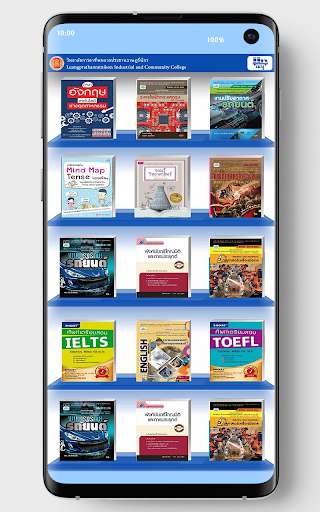 Run android online APK LPT Library from MyAndroid or emulate LPT Library using MyAndroid