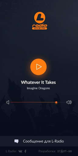 Run android online APK L-radio from MyAndroid or emulate L-radio using MyAndroid