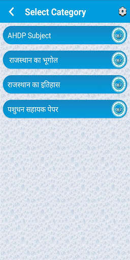 Run android online APK LSA Test series- 2020 from MyAndroid or emulate LSA Test series- 2020 using MyAndroid Run android online APK LSA Test series- 2020 from MyAndroid or emulate LSA Test series- 2020 using MyAndroid