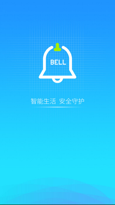 Emulate iPhone app LSD BELL using MyAndroid