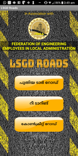 Run android online APK LSGD Roads Calculator from MyAndroid or emulate LSGD Roads Calculator using MyAndroid