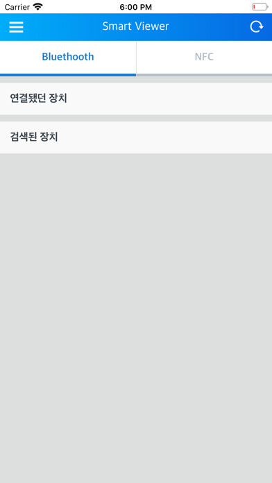 Emulate iPhone app LSIS SmartViewer using MyAndroid Emulate iPhone app LSIS SmartViewer using MyAndroid